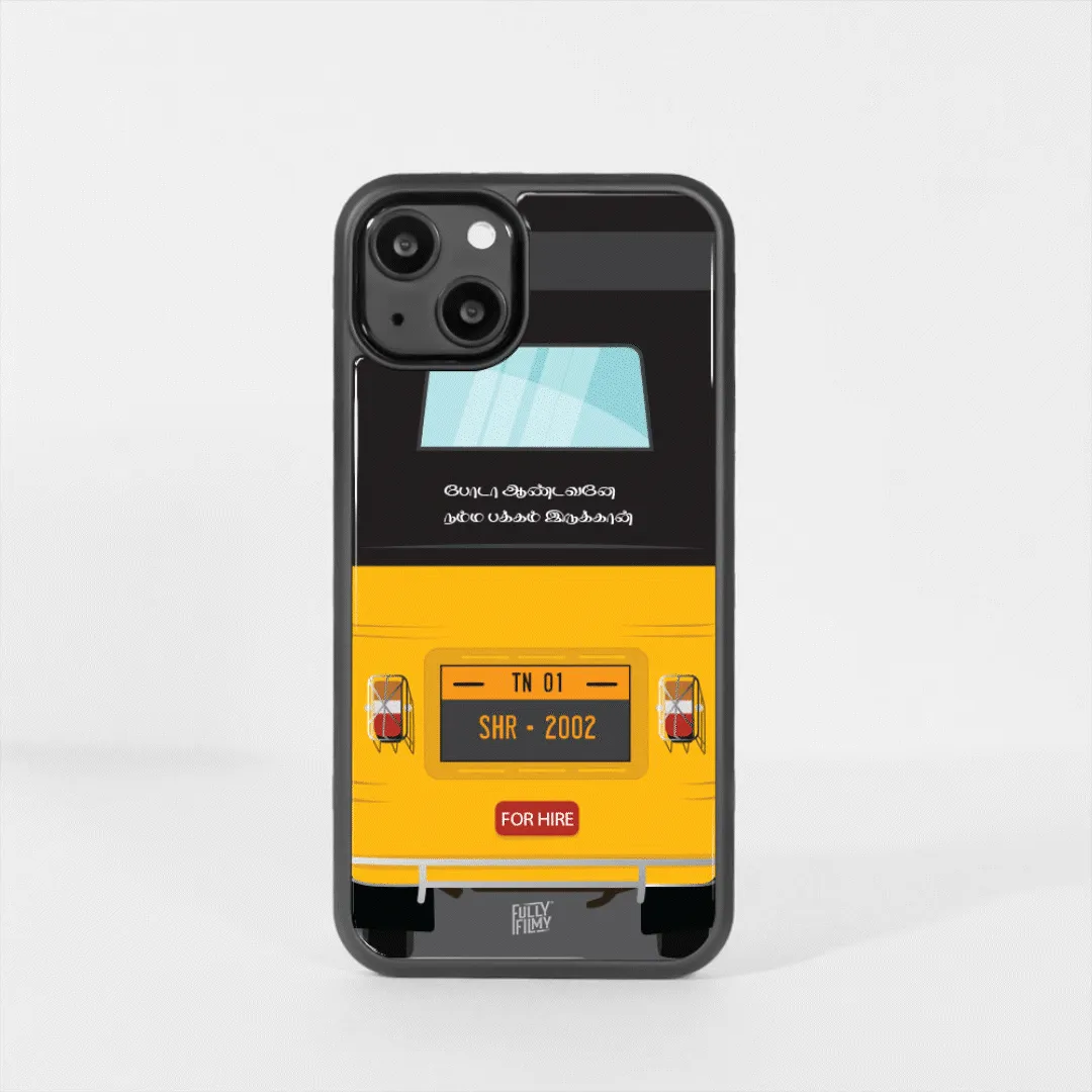 Auto Rickshaw Custom Case