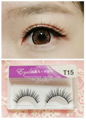 Cotton Thread Natural Cross Style Eyelashes