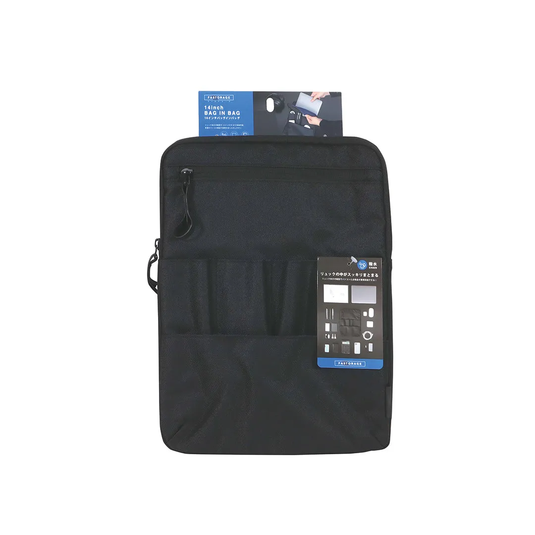 Fastorage 14inch Bag in Bag Laptop Sleeves