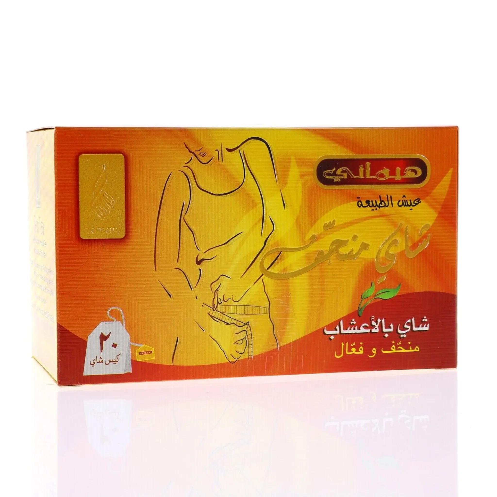 Hemani Slim Tea 20 Bags