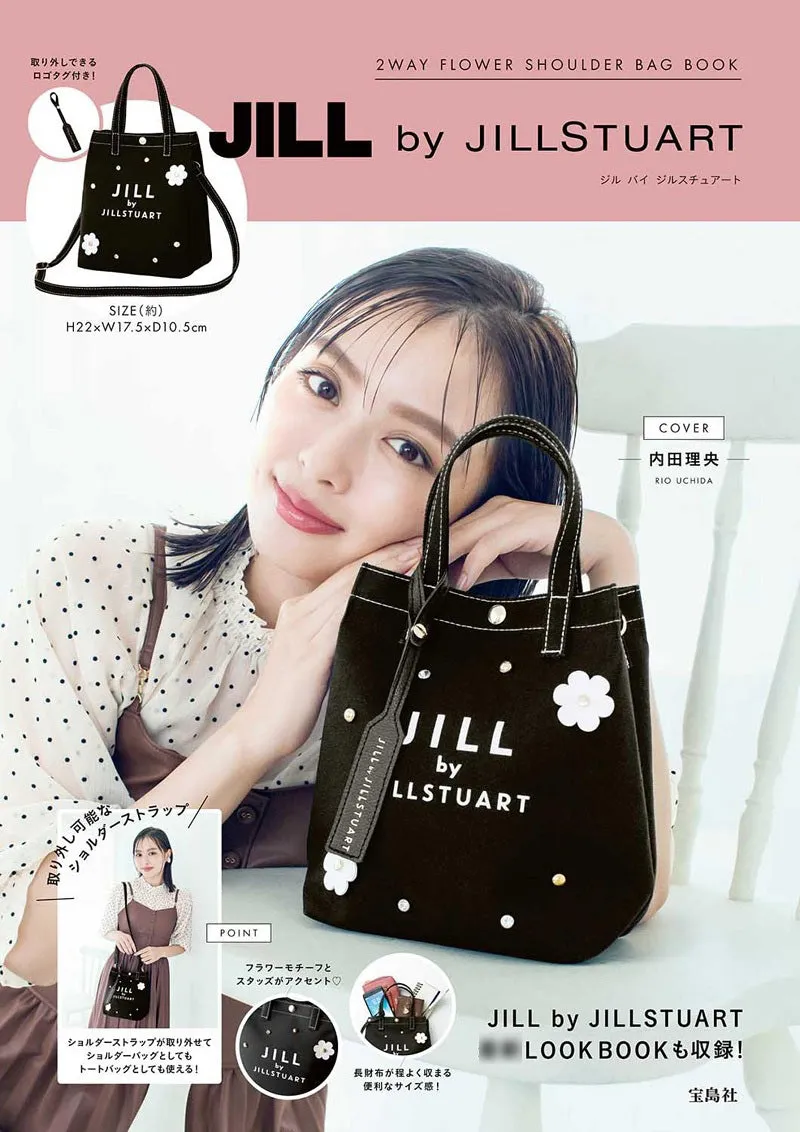 Japanese magazine gift Jill Stuart Black Shoulder Bag