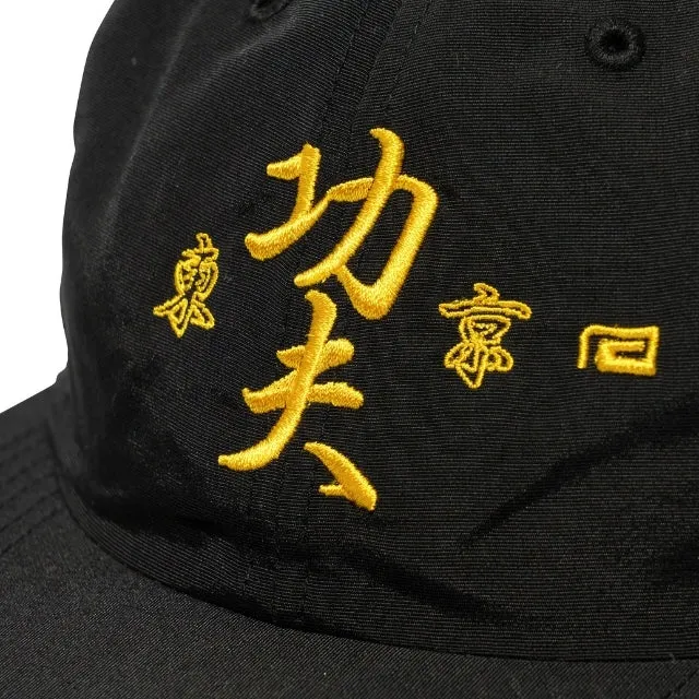 Kung Fu Boys Nylon Cap