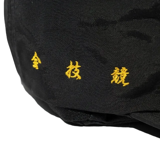 Kung Fu Boys Nylon Cap