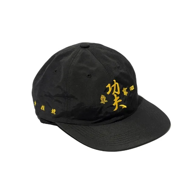 Kung Fu Boys Nylon Cap