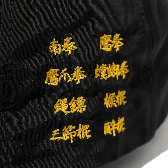 Kung Fu Boys Nylon Cap