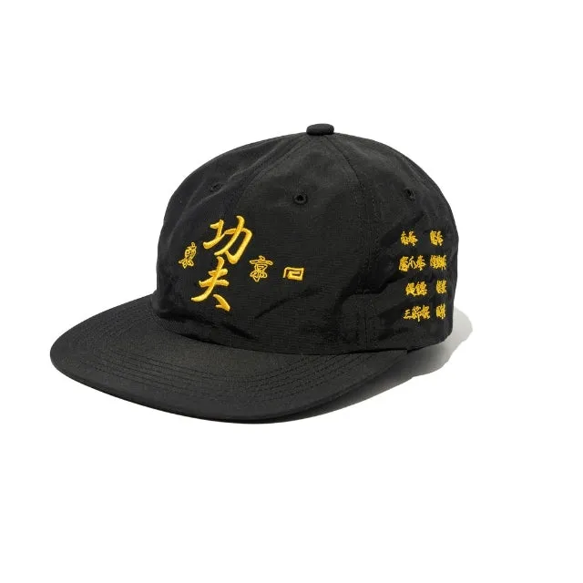 Kung Fu Boys Nylon Cap