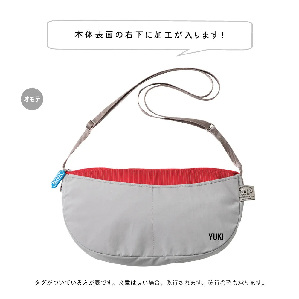 PACKABLE POUCH