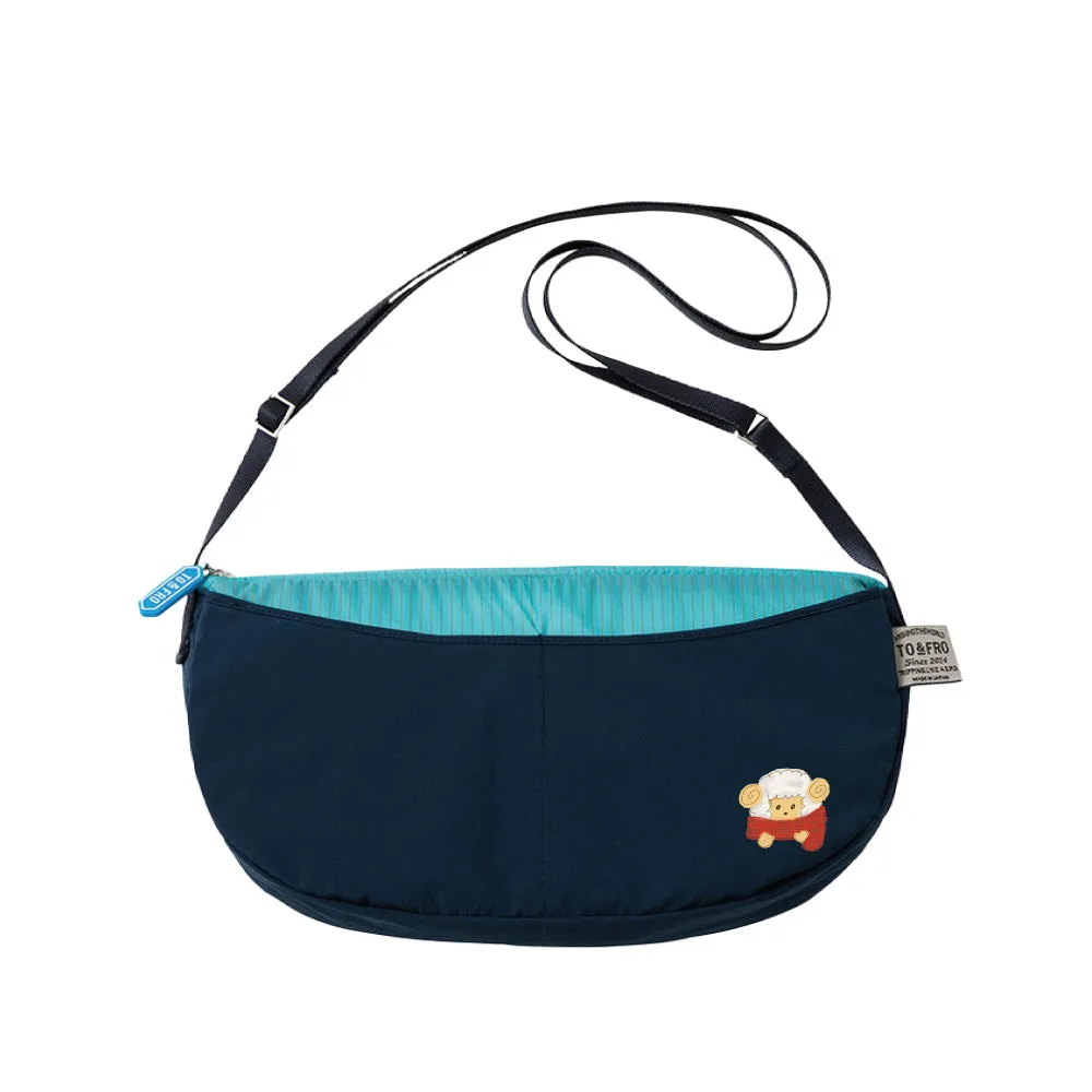 PACKABLE POUCH