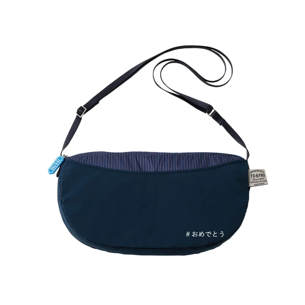 PACKABLE POUCH