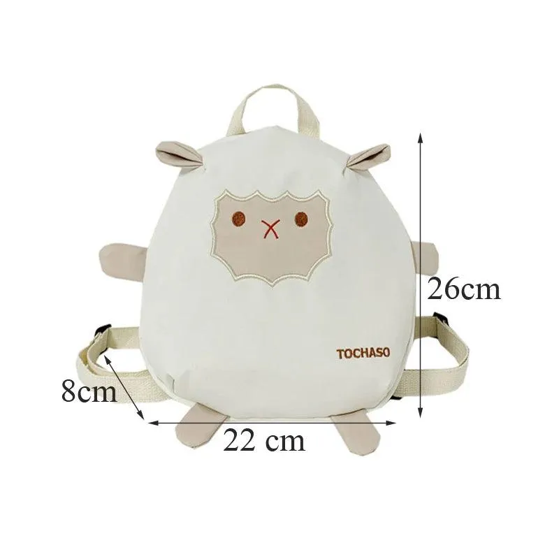 TSB82 Cool Backpacks For Children's Girls and Boys - Cartoon Sheep